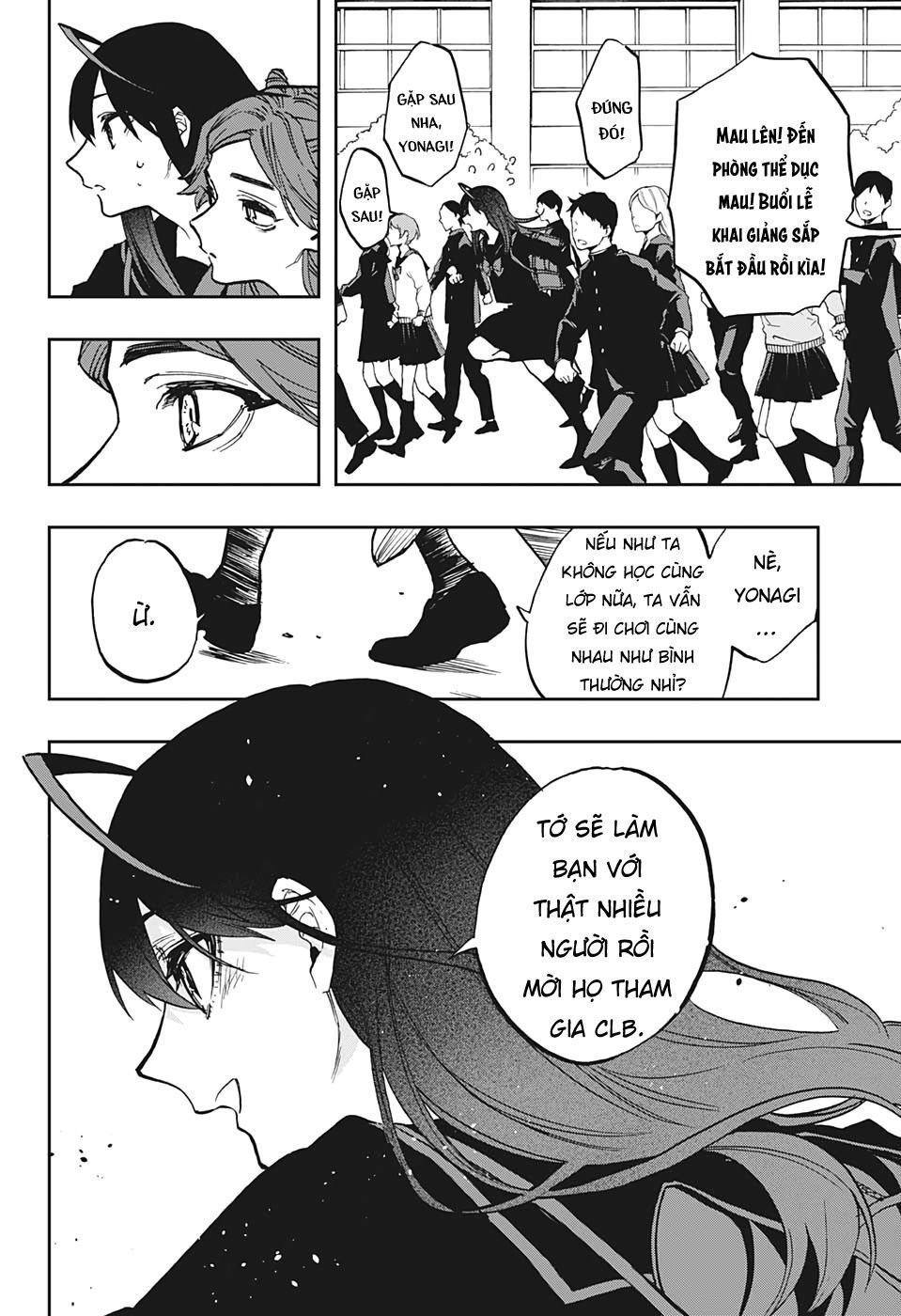 Act-Age Chapter 112 - 14