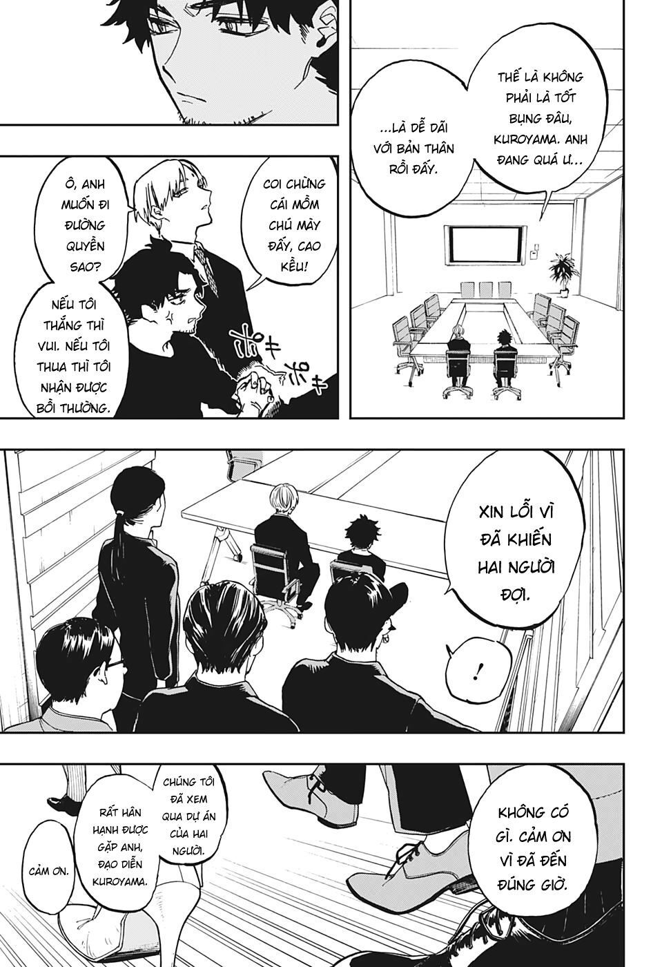 Act-Age Chapter 112 - 19