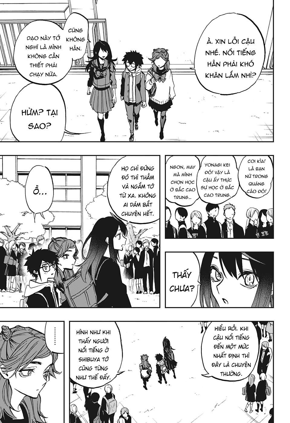 Act-Age Chapter 112 - 7