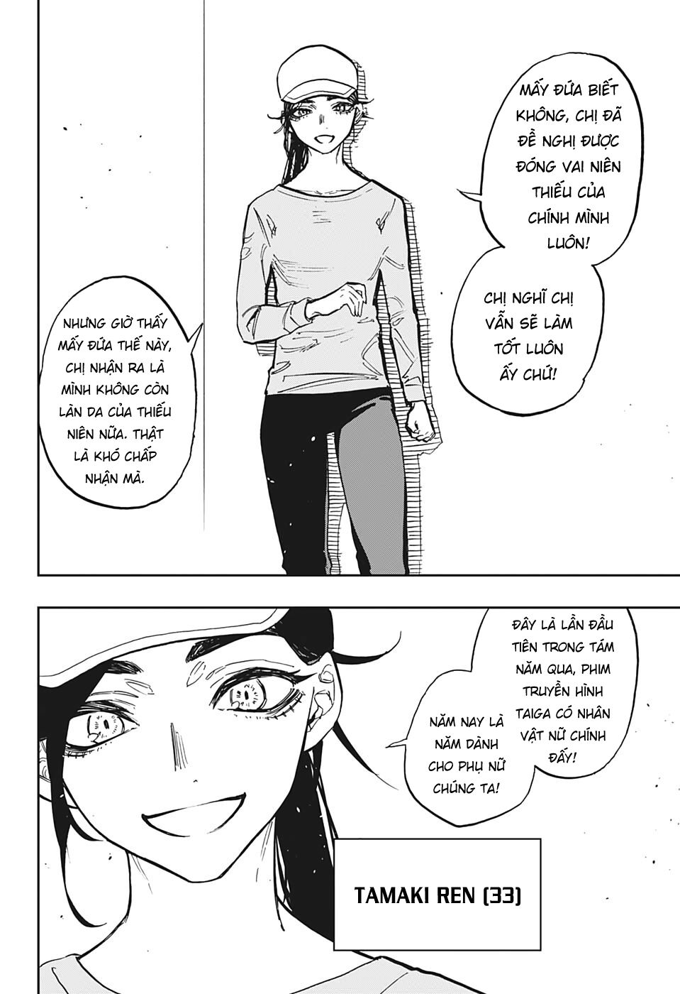 Act-Age Chapter 115 - 8