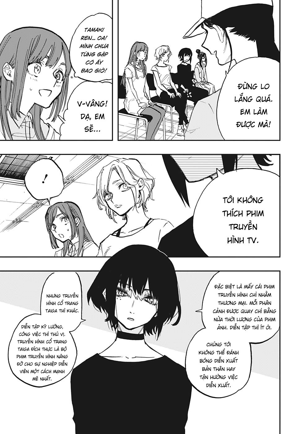 Act-Age Chapter 115 - 9