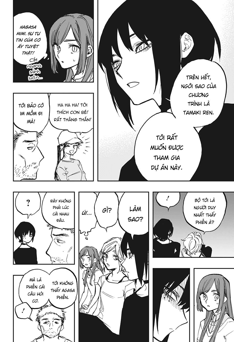 Act-Age Chapter 115 - 10