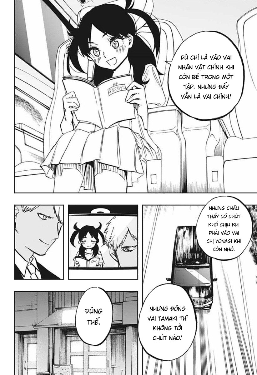 Act-Age Chapter 117 - 21
