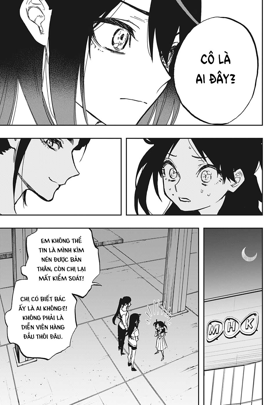 Act-Age Chapter 118 - 19
