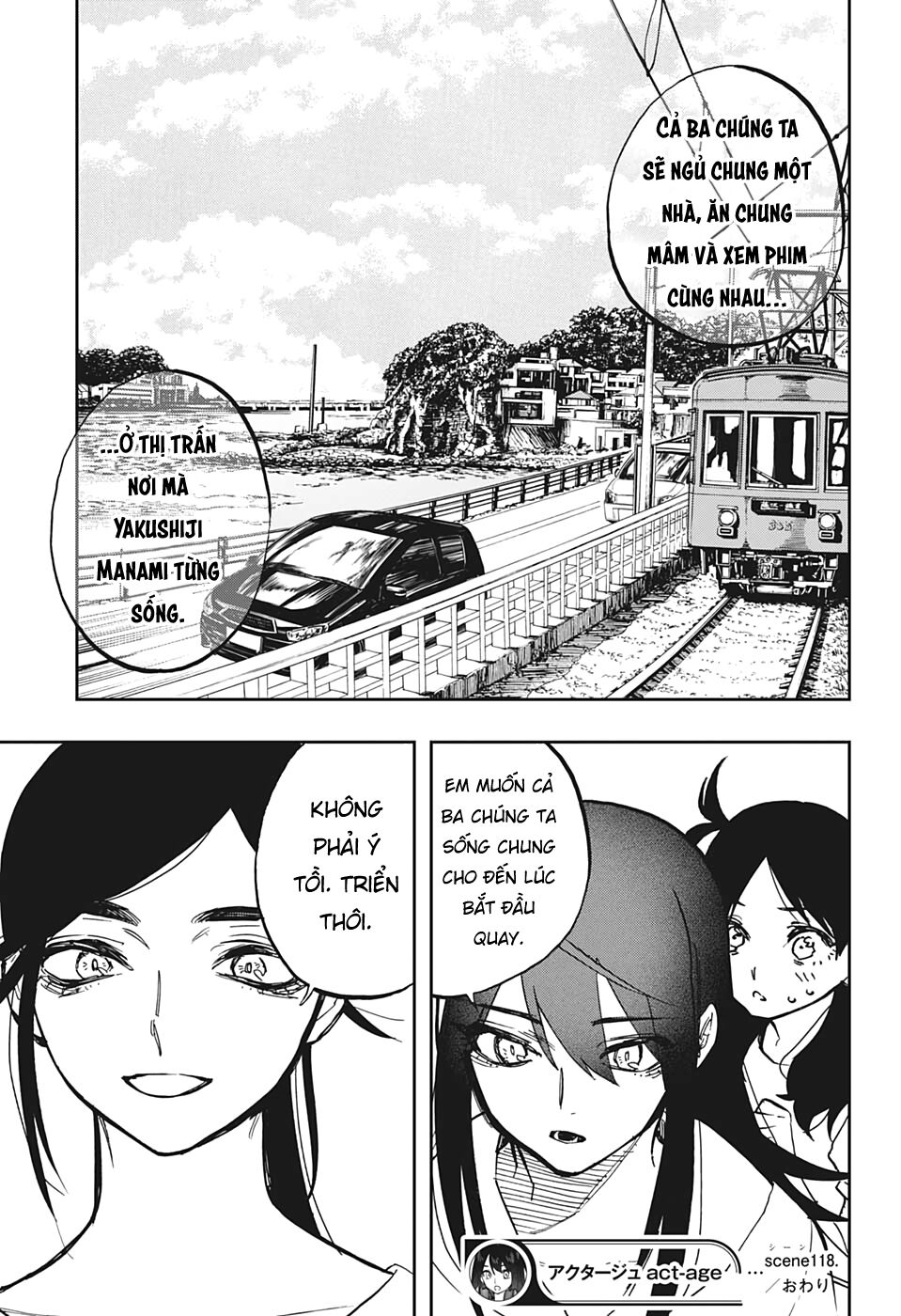 Act-Age Chapter 118 - 21