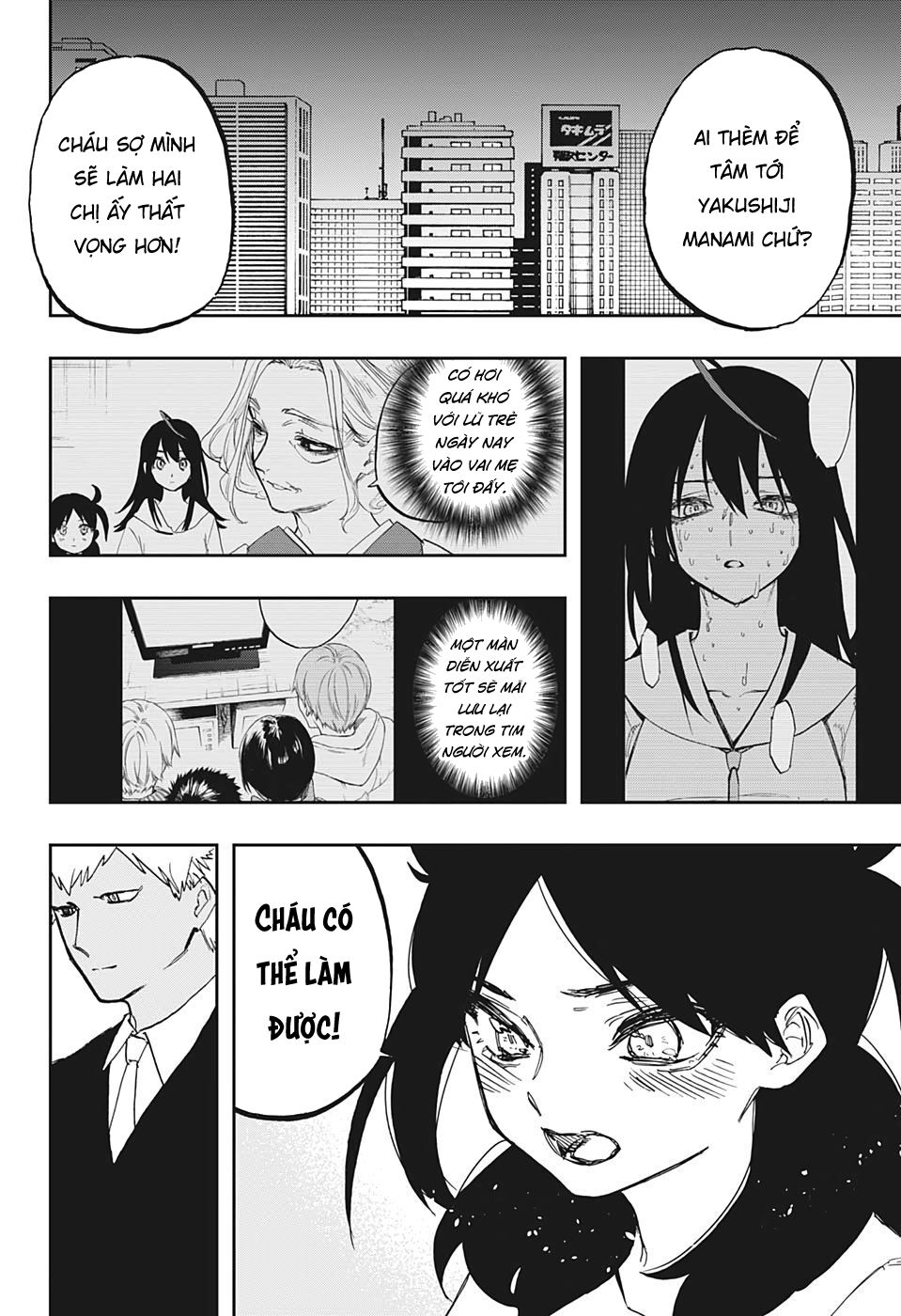 Act-Age Chapter 119 - 17