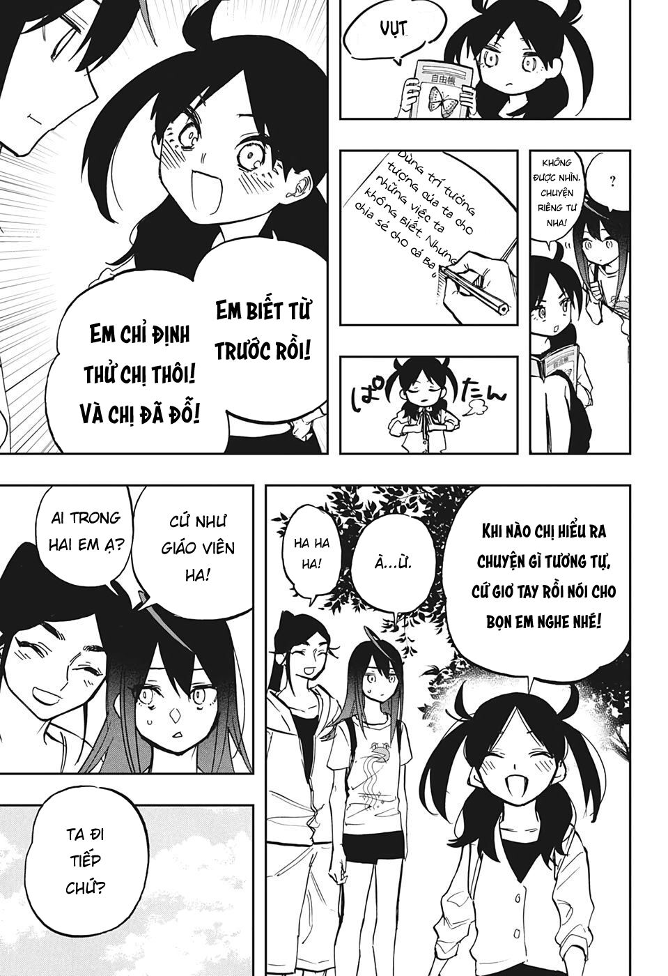 Act-Age Chapter 119 - 22