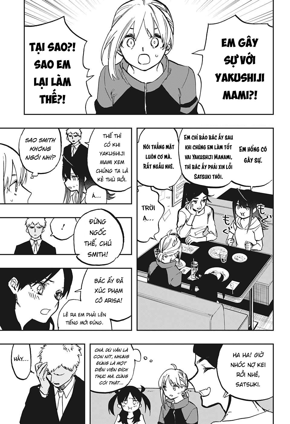 Act-Age Chapter 119 - 6