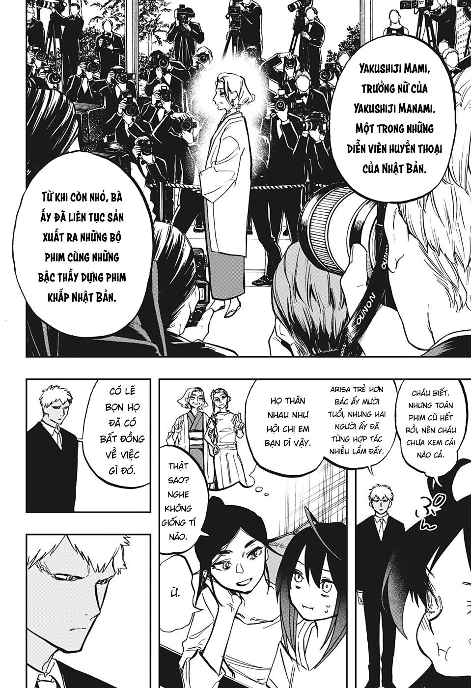 Act-Age Chapter 119 - 7