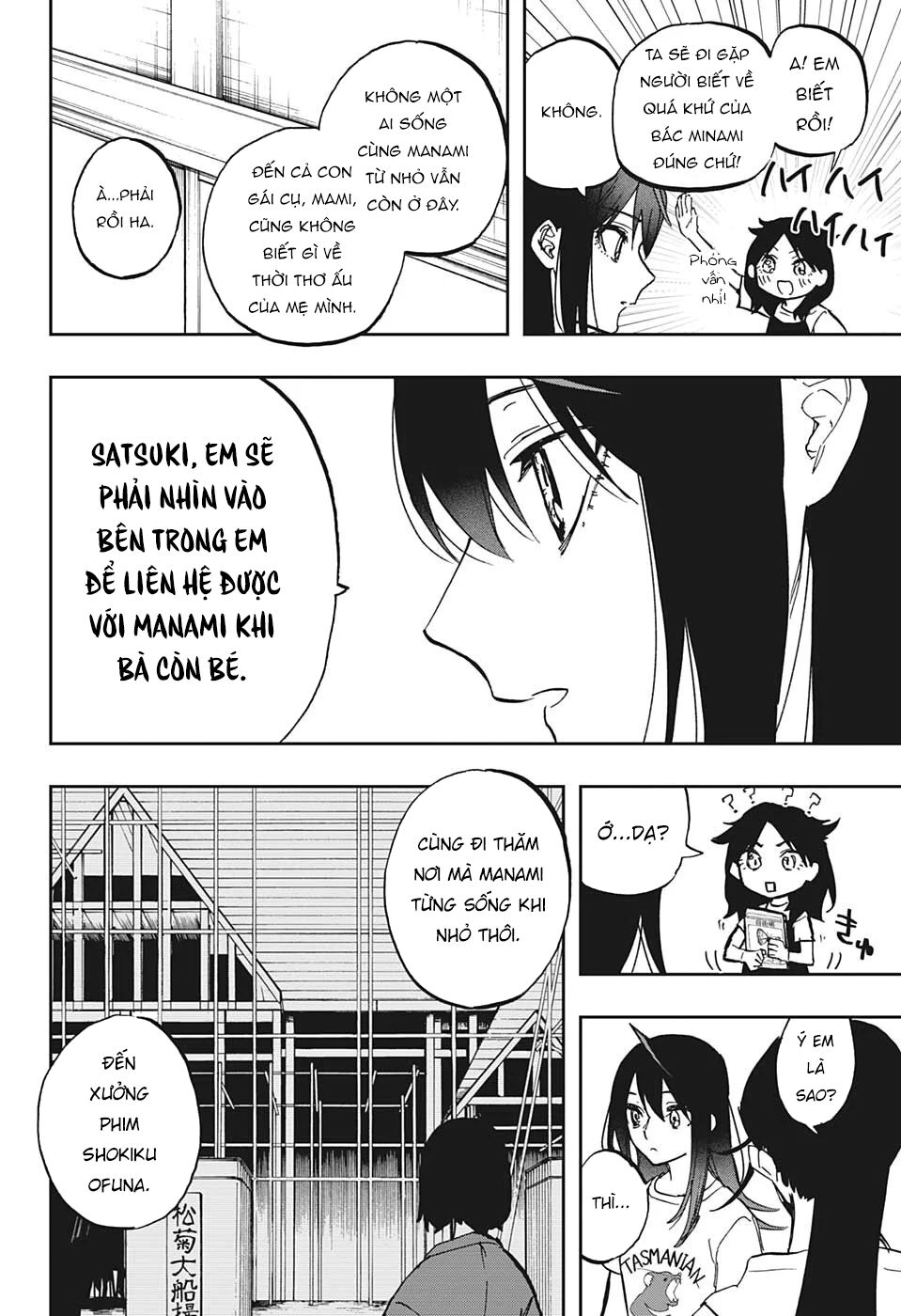 Act-Age Chapter 120 - 13
