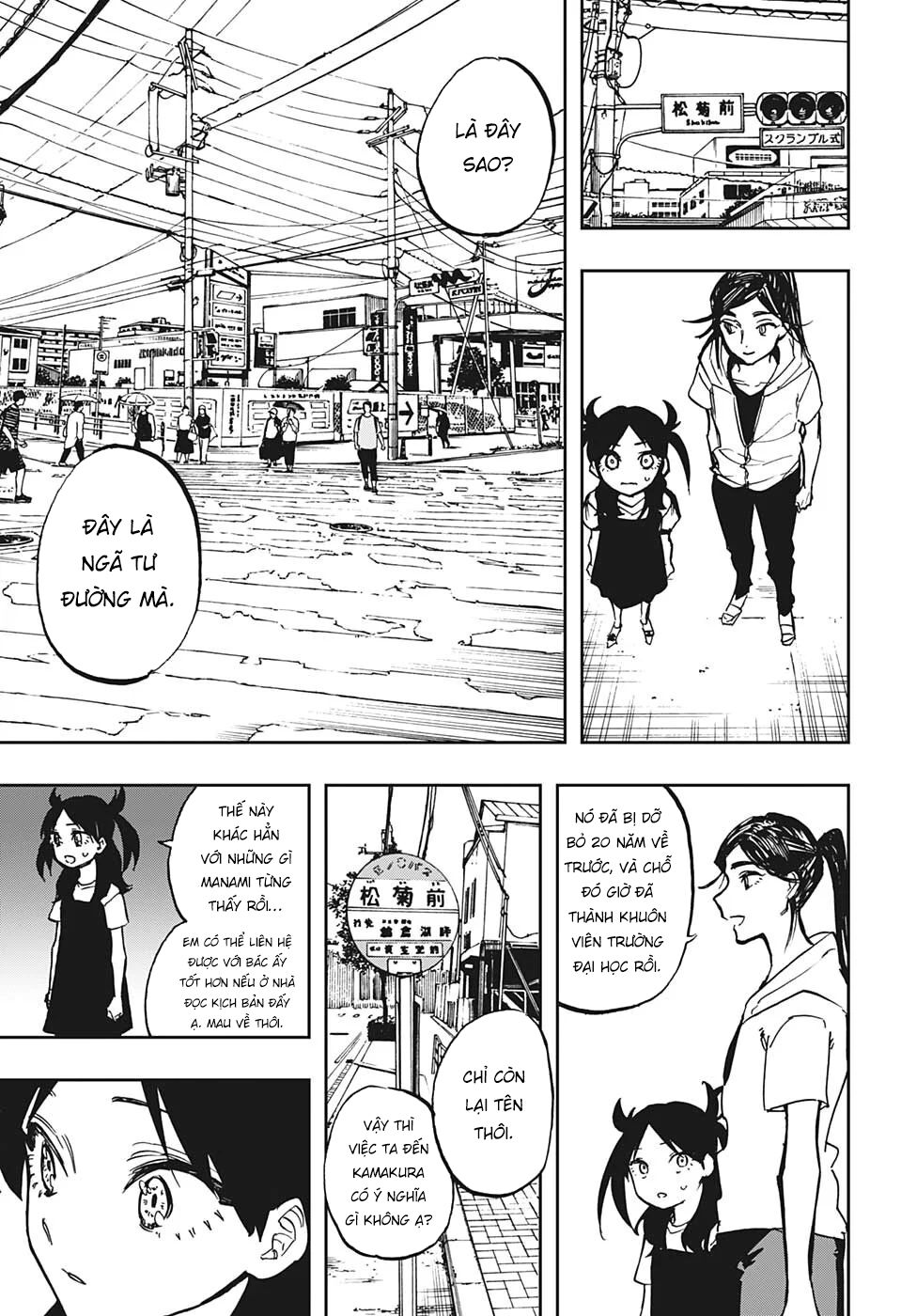 Act-Age Chapter 120 - 14