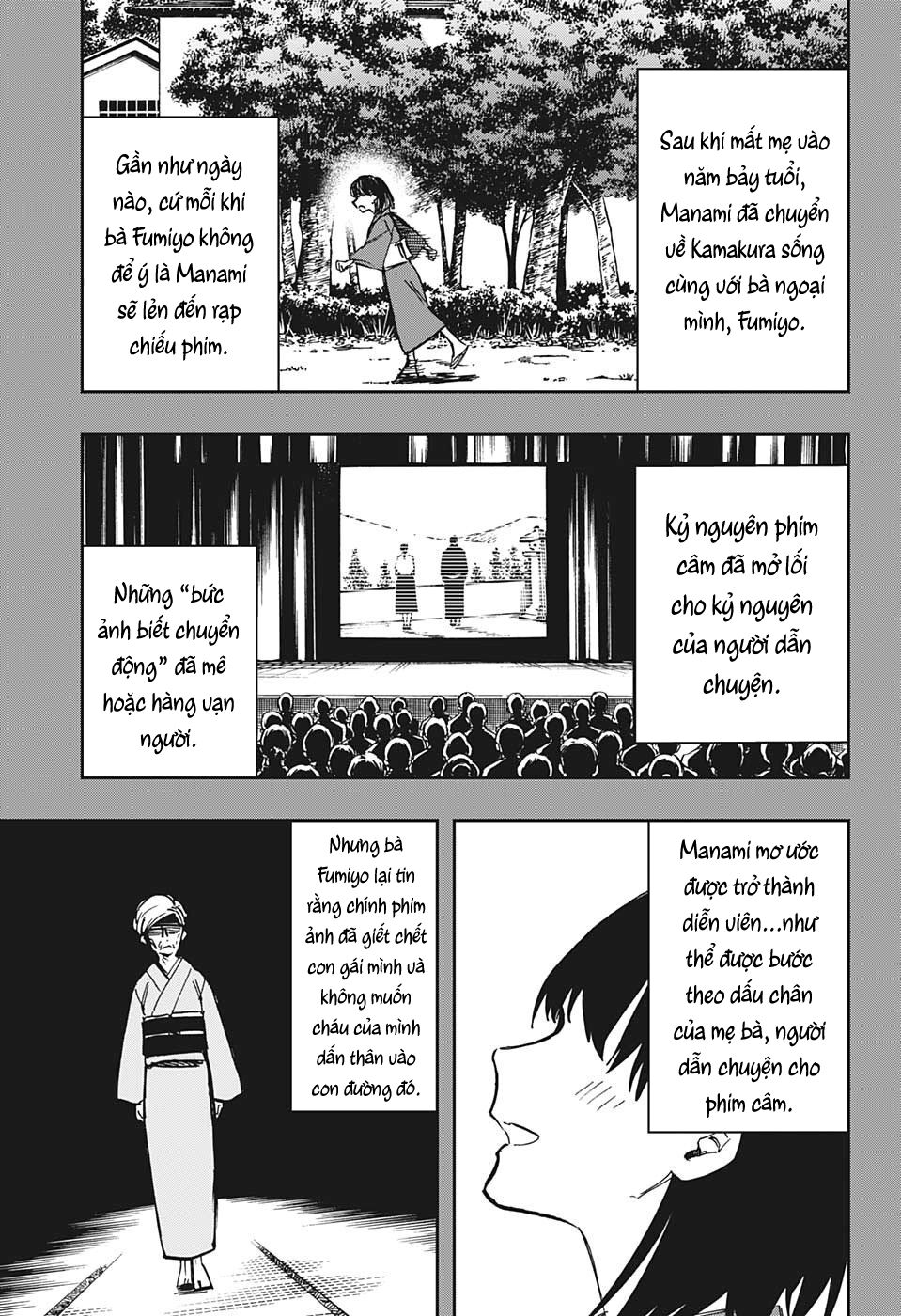 Act-Age Chapter 120 - 8