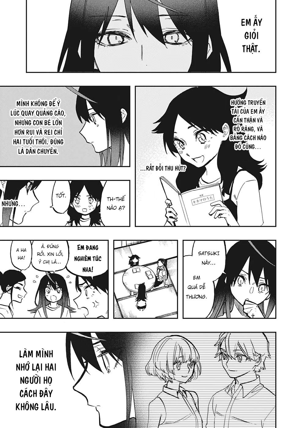 Act-Age Chapter 120 - 10