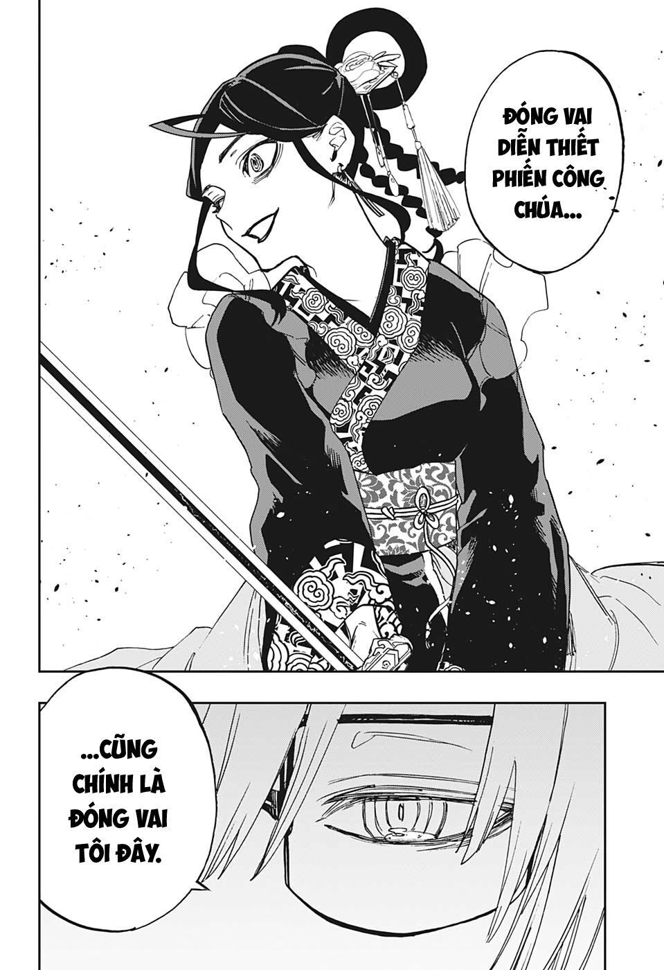 Act-Age Chapter 94 - 19