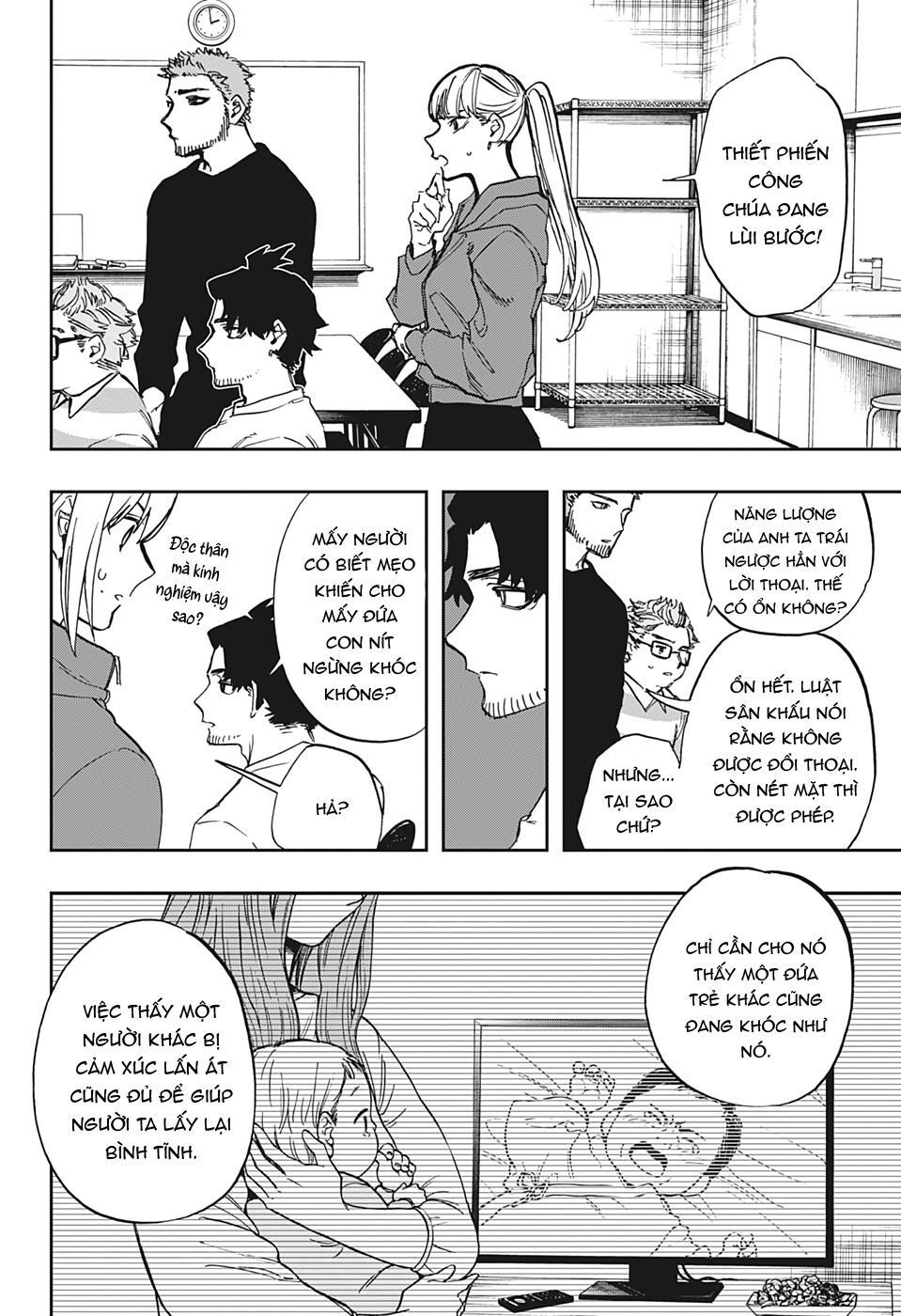 Act-Age Chapter 96 - 18
