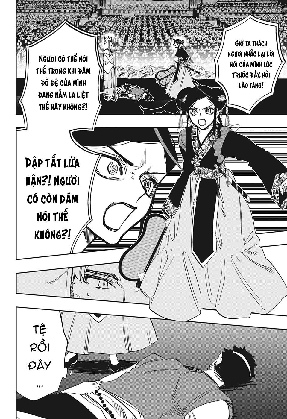 Act-Age Chapter 96 - 6