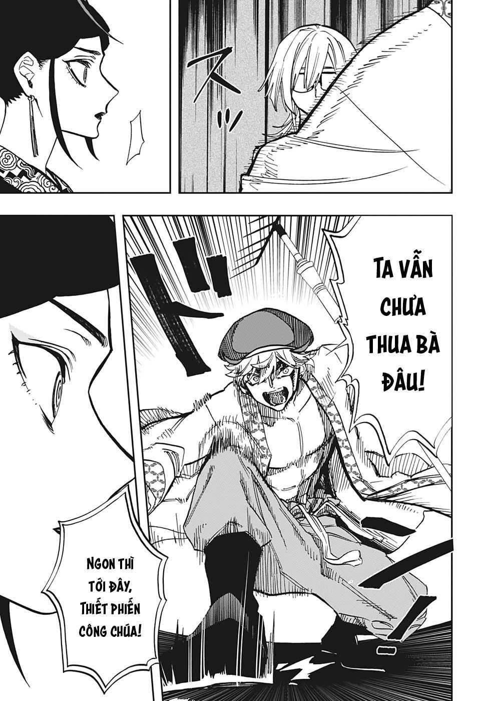 Act-Age Chapter 97 - 9
