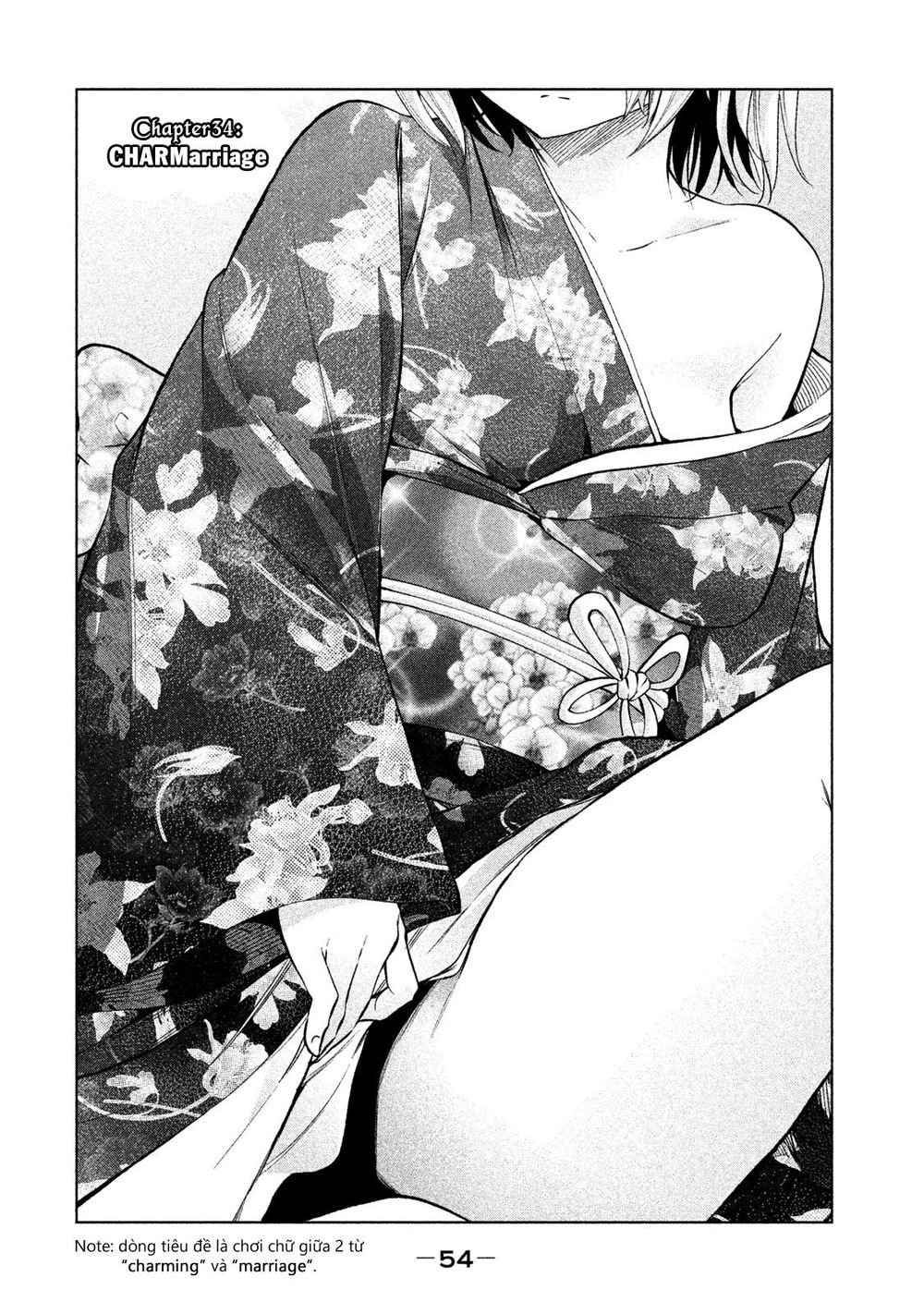 Nande Kokoni Sensei Ga!? Chapter 34 - 3
