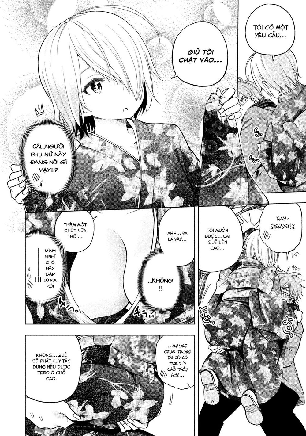 Nande Kokoni Sensei Ga!? Chapter 34 - 7