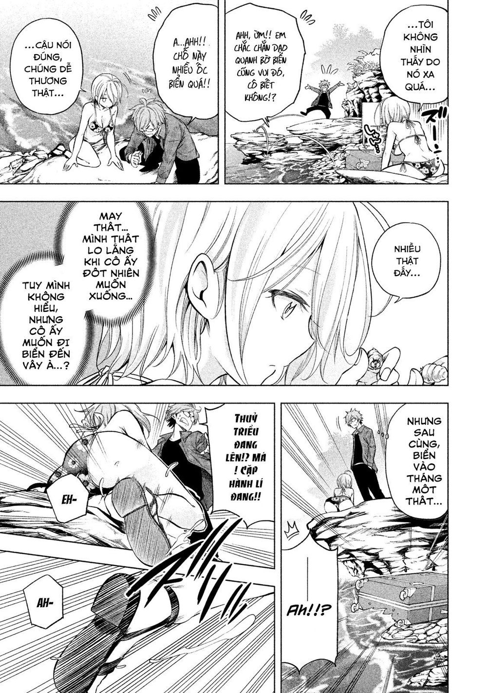 Nande Kokoni Sensei Ga!? Chapter 35 - 8