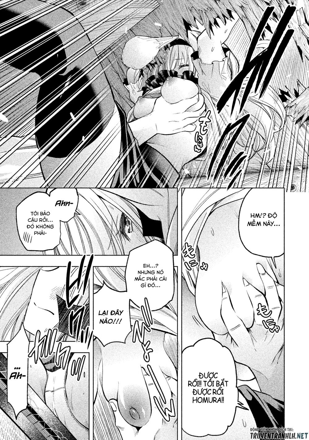Nande Kokoni Sensei Ga!? Chapter 46 - 14