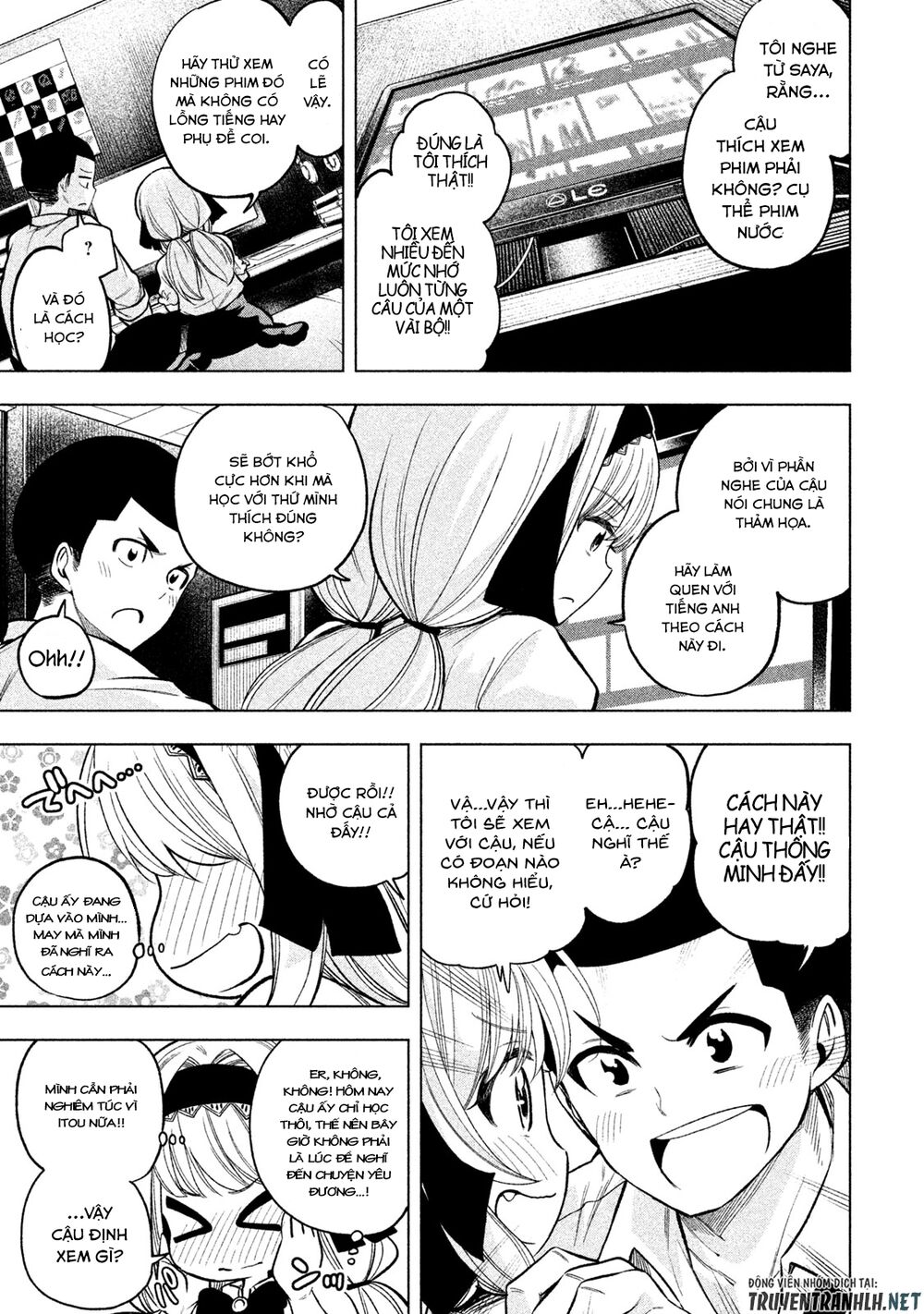 Nande Kokoni Sensei Ga!? Chapter 47 - 6