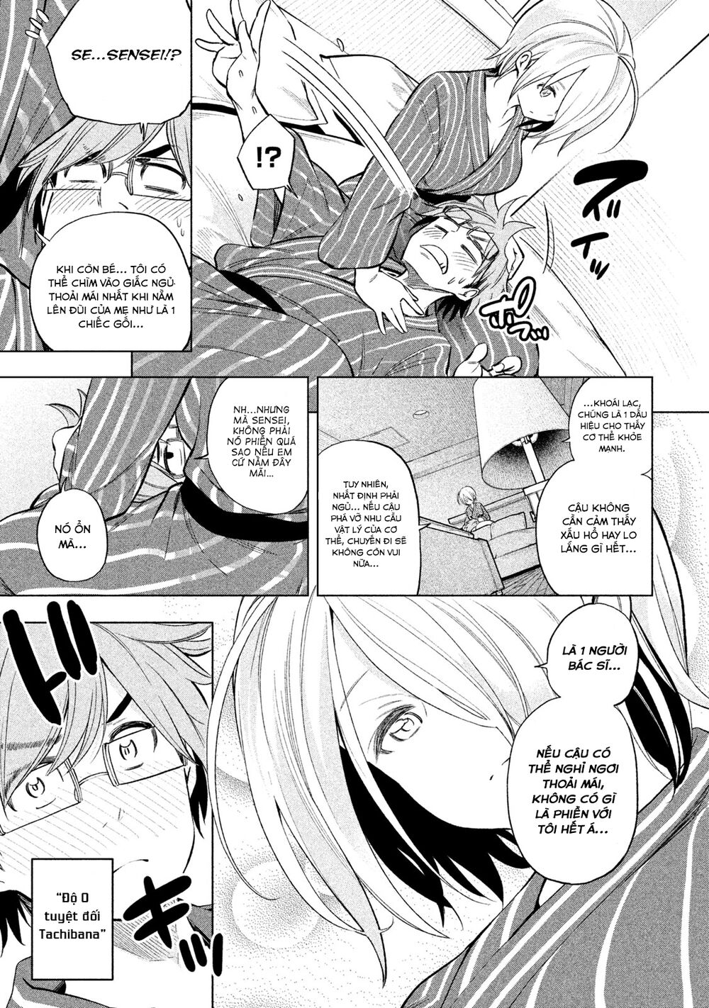 Nande Kokoni Sensei Ga!? Chapter 36 - 15