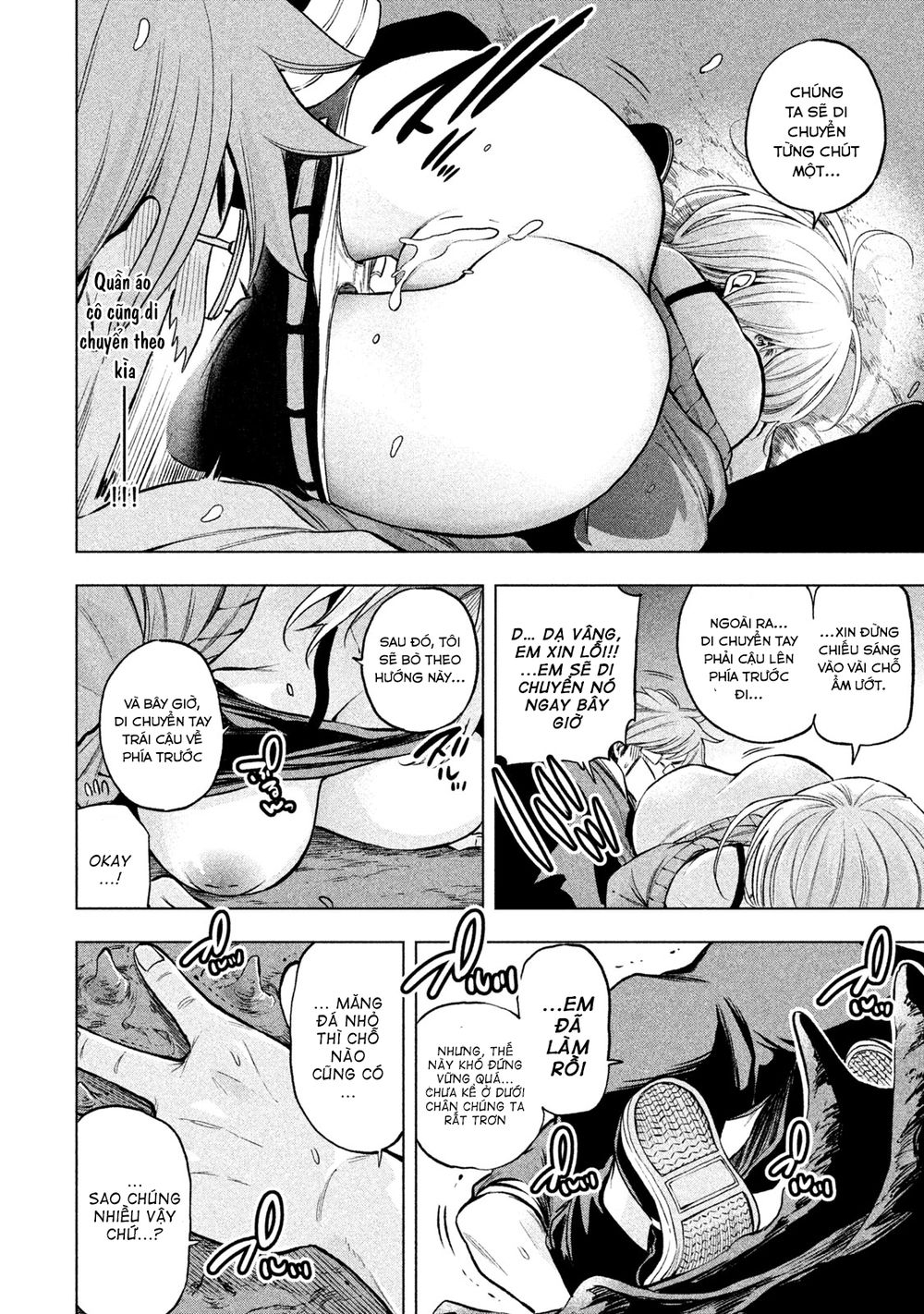 Nande Kokoni Sensei Ga!? Chapter 37 - 9