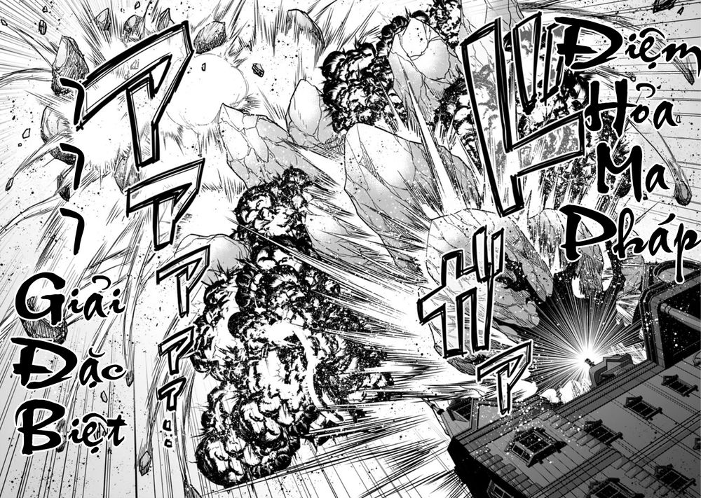 Kujibiki Tokushou: Musou Hāremu Ken Chapter 23 - 12