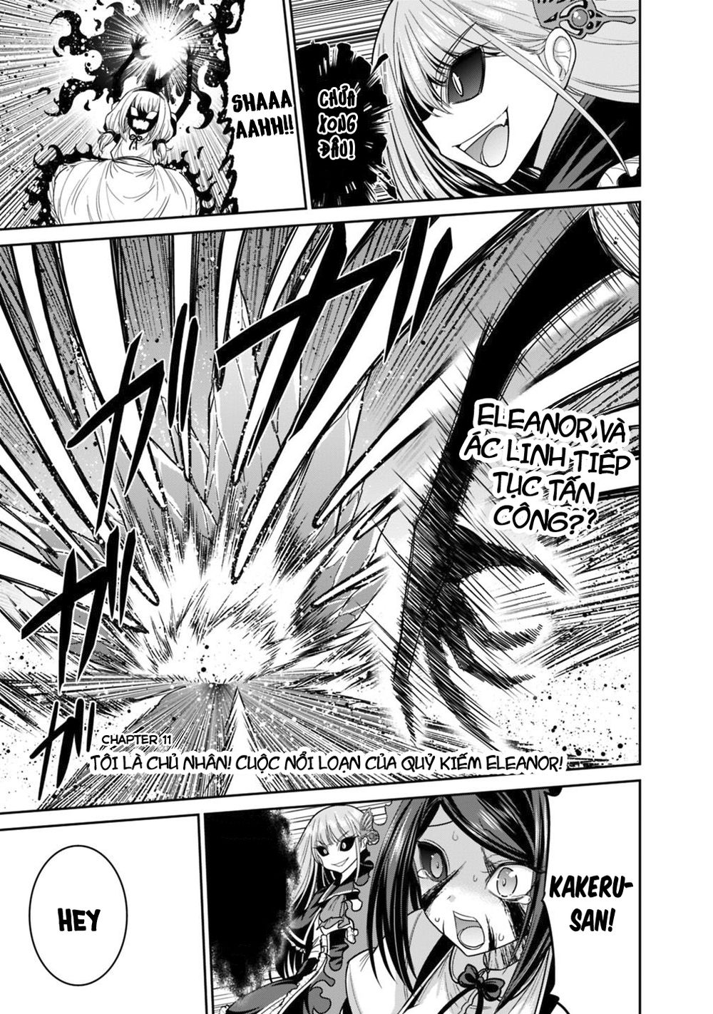 Kujibiki Tokushou: Musou Hāremu Ken Chapter 23 - 3