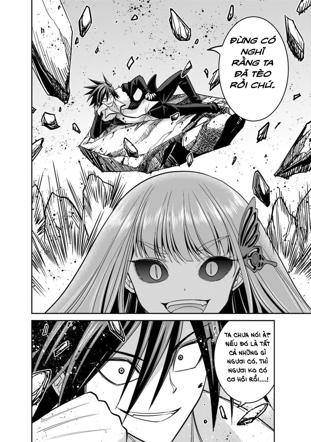 Kujibiki Tokushou: Musou Hāremu Ken Chapter 23 - 4