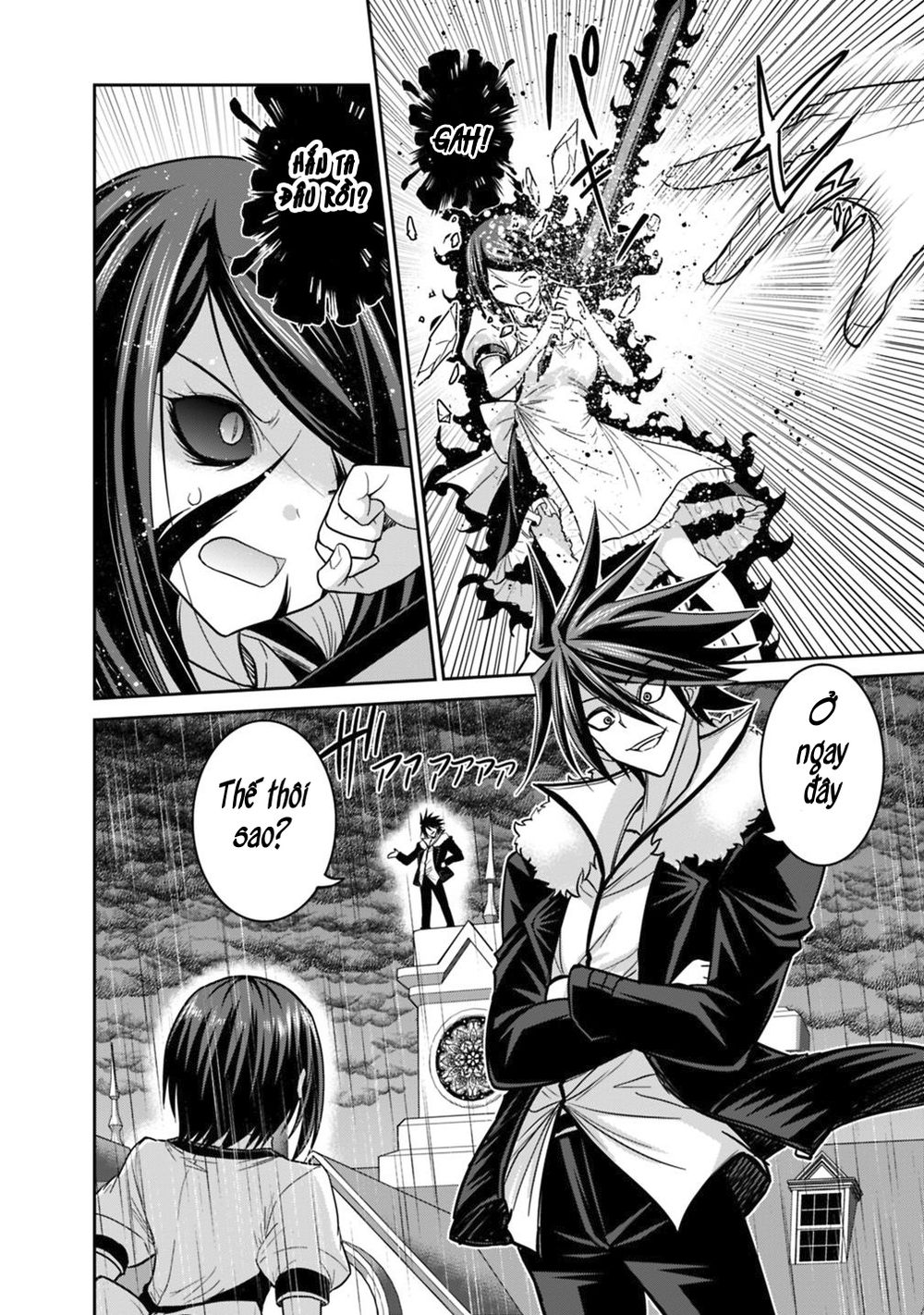 Kujibiki Tokushou: Musou Hāremu Ken Chapter 23 - 8