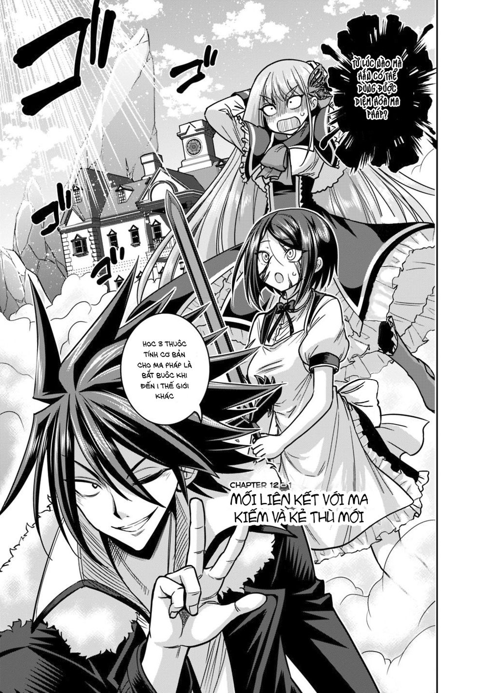 Kujibiki Tokushou: Musou Hāremu Ken Chapter 24 - 3