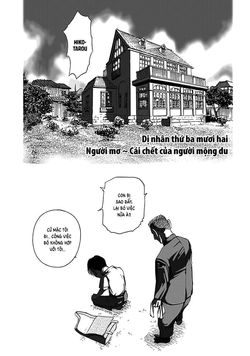 Dị Nhân Quán Chapter 78 - 2