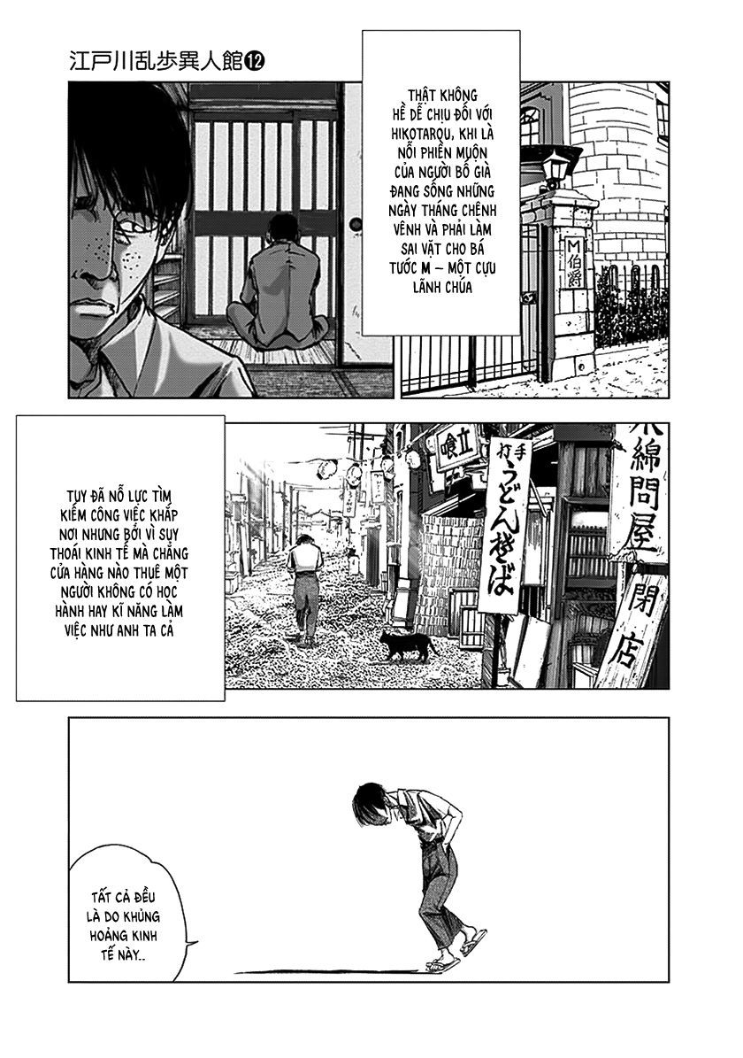 Dị Nhân Quán Chapter 78 - 4