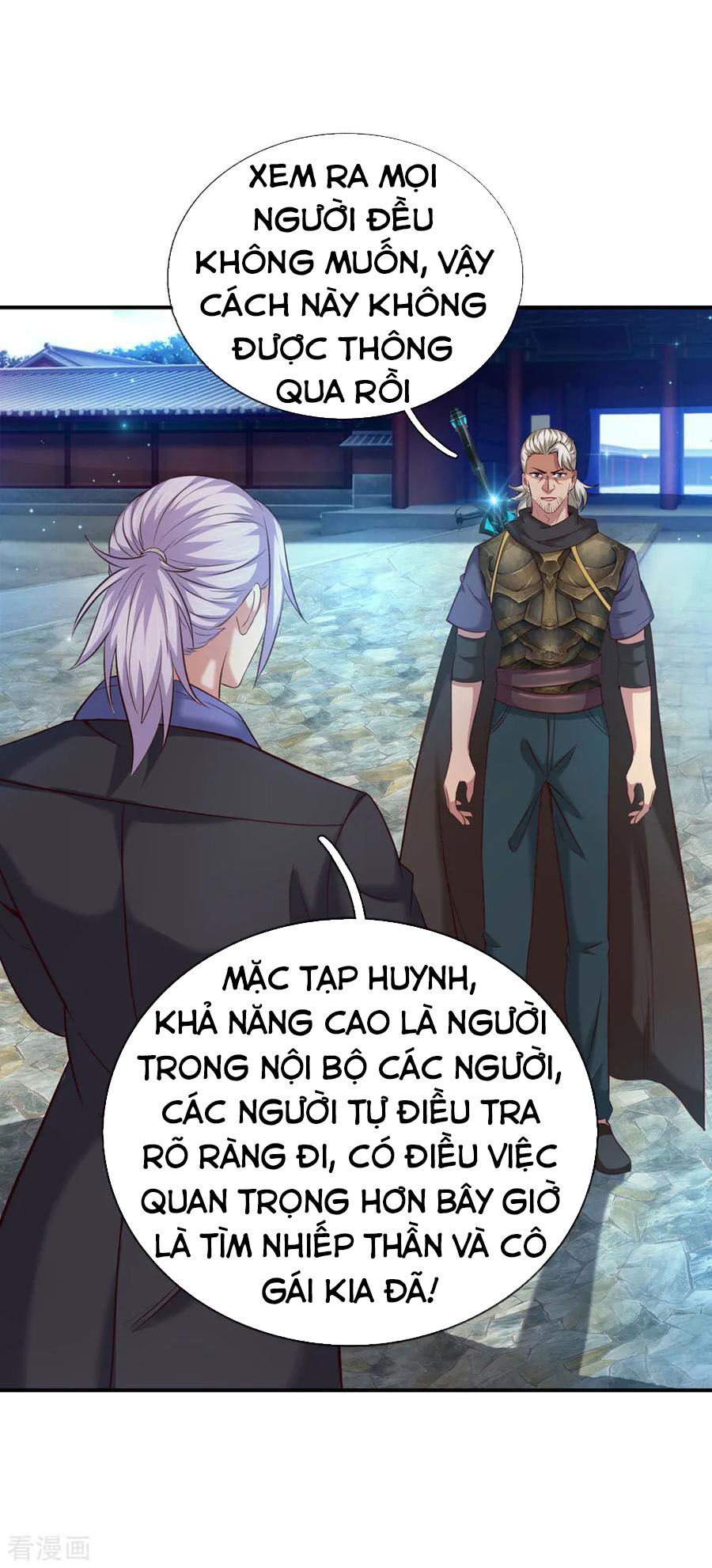 Tuyệt Thế Phi Đao Chapter 268 - 12