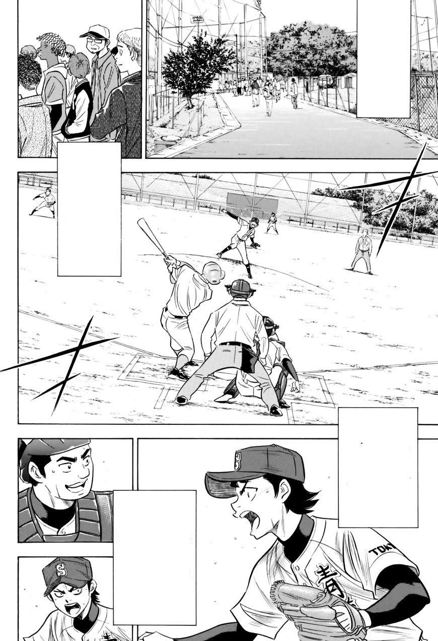 Đội Bóng Chày Siêu Đẳng 2 Chapter 100 - 14