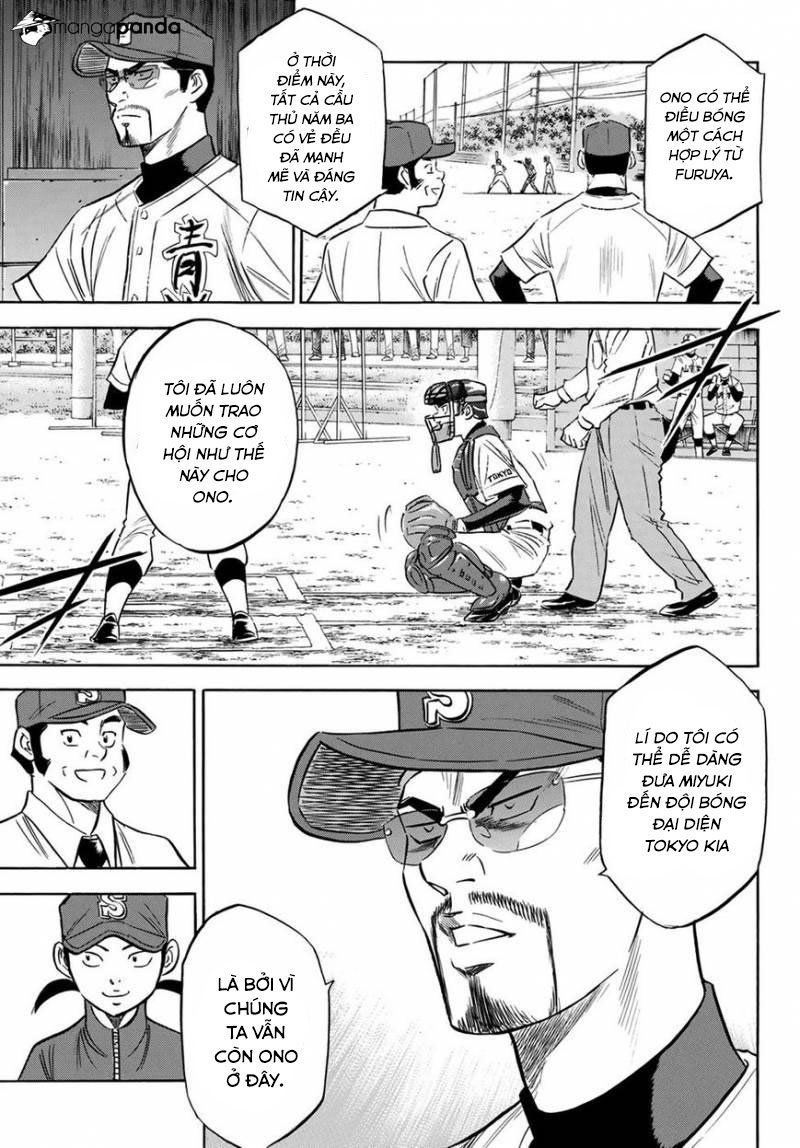 Đội Bóng Chày Siêu Đẳng 2 Chapter 110 - 14