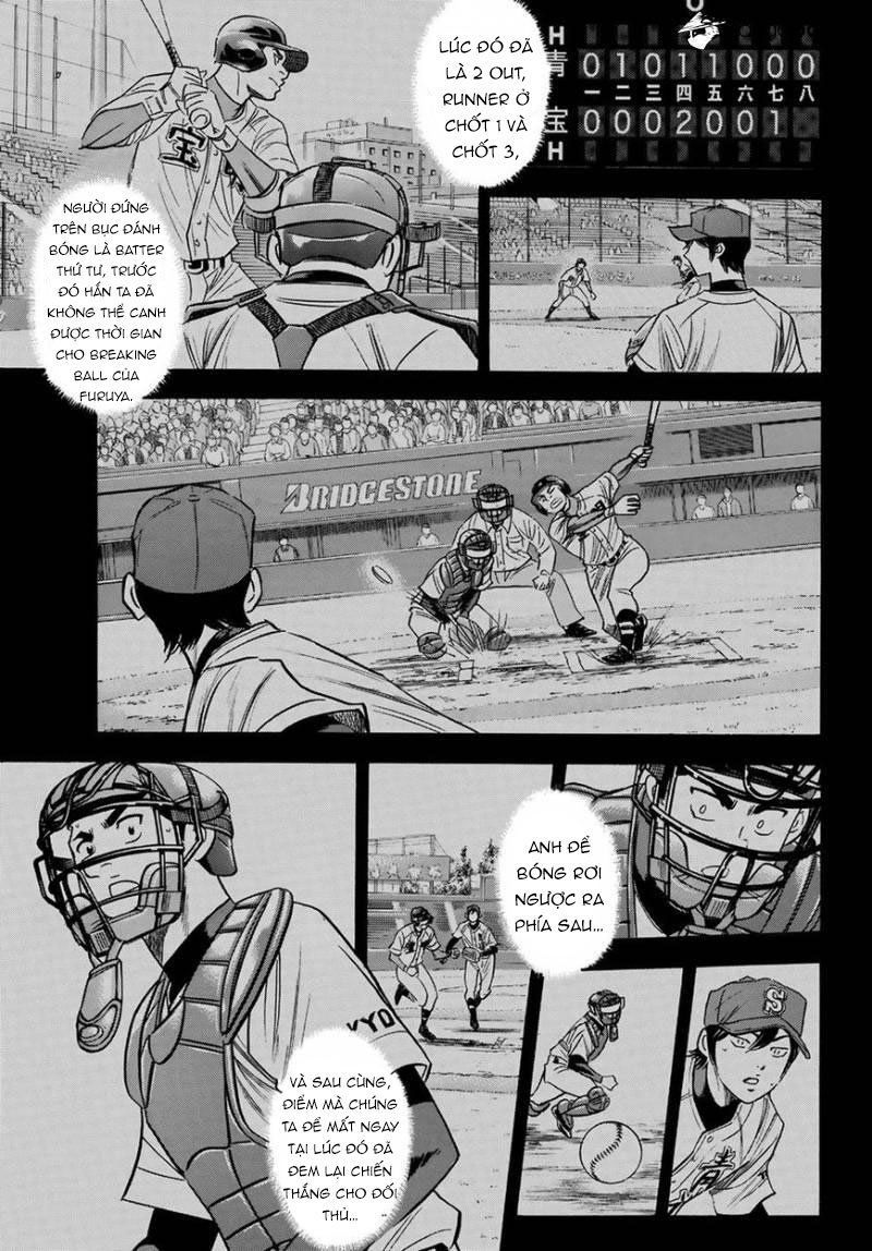 Đội Bóng Chày Siêu Đẳng 2 Chapter 110 - 16