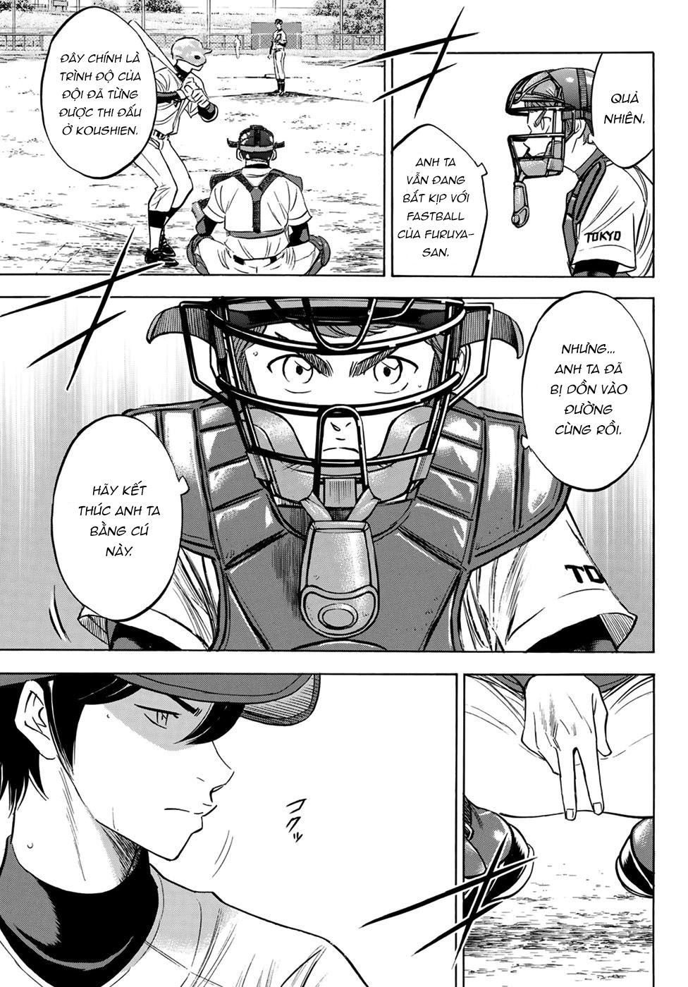 Đội Bóng Chày Siêu Đẳng 2 Chapter 111 - 17
