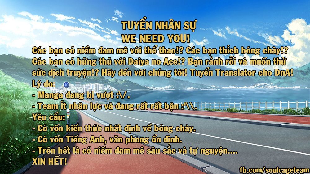 Đội Bóng Chày Siêu Đẳng 2 Chapter 112 - 2
