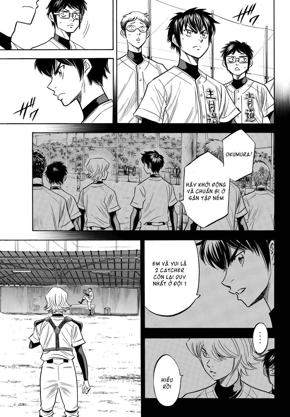 Đội Bóng Chày Siêu Đẳng 2 Chapter 115 - 5