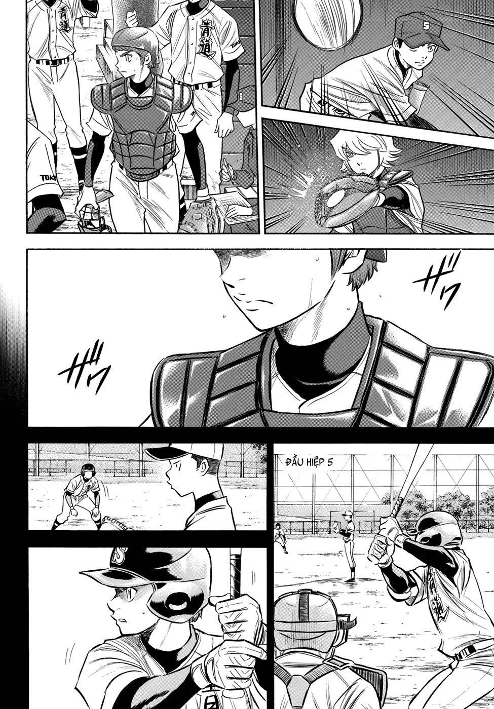 Đội Bóng Chày Siêu Đẳng 2 Chapter 115 - 6