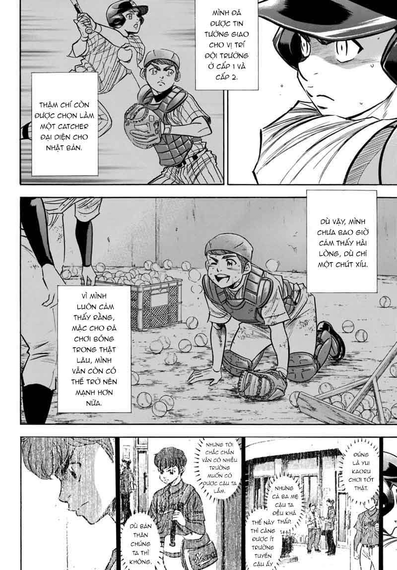 Đội Bóng Chày Siêu Đẳng 2 Chapter 119 - 12