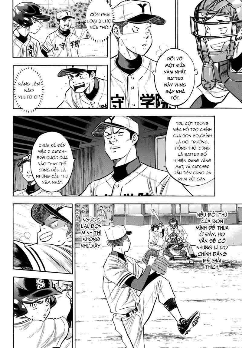 Đội Bóng Chày Siêu Đẳng 2 Chapter 119 - 6