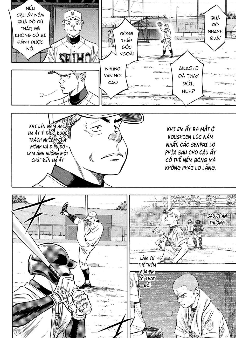 Đội Bóng Chày Siêu Đẳng 2 Chapter 122 - 14