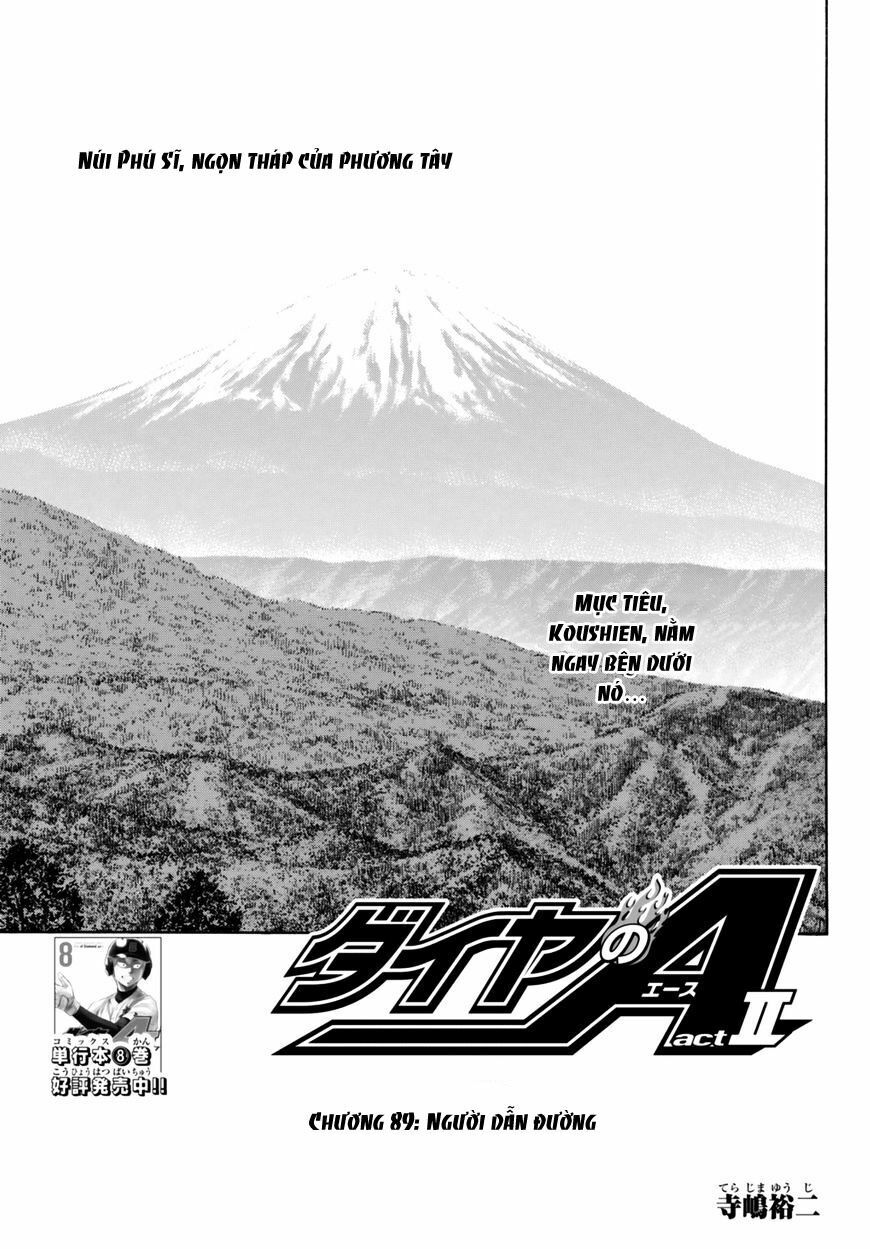 Đội Bóng Chày Siêu Đẳng 2 Chapter 89 - 2