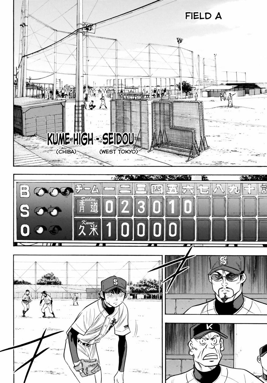 Đội Bóng Chày Siêu Đẳng 2 Chapter 89 - 13