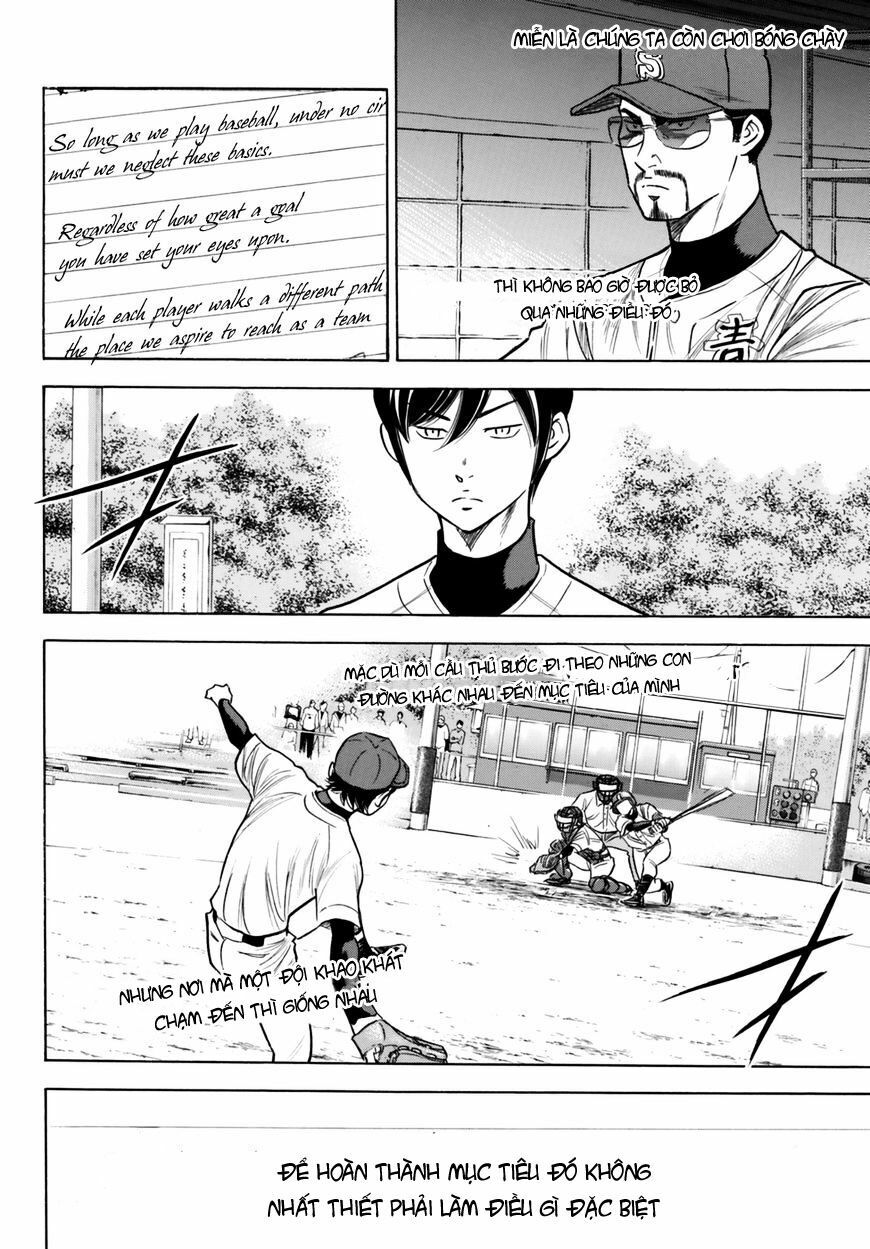 Đội Bóng Chày Siêu Đẳng 2 Chapter 89 - 17