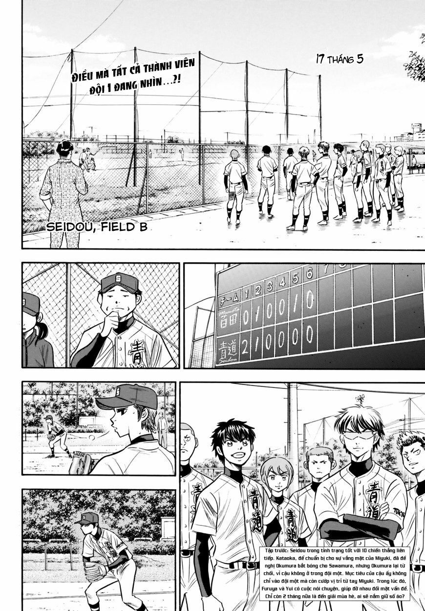 Đội Bóng Chày Siêu Đẳng 2 Chapter 89 - 3